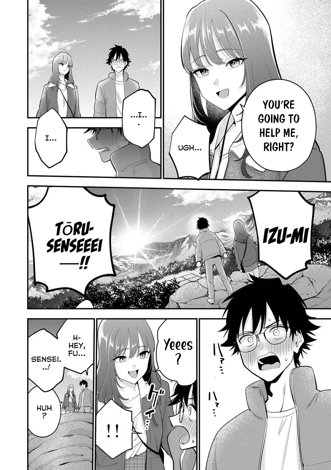 Oyasumi Fumi-san Chapter 45 - page 9