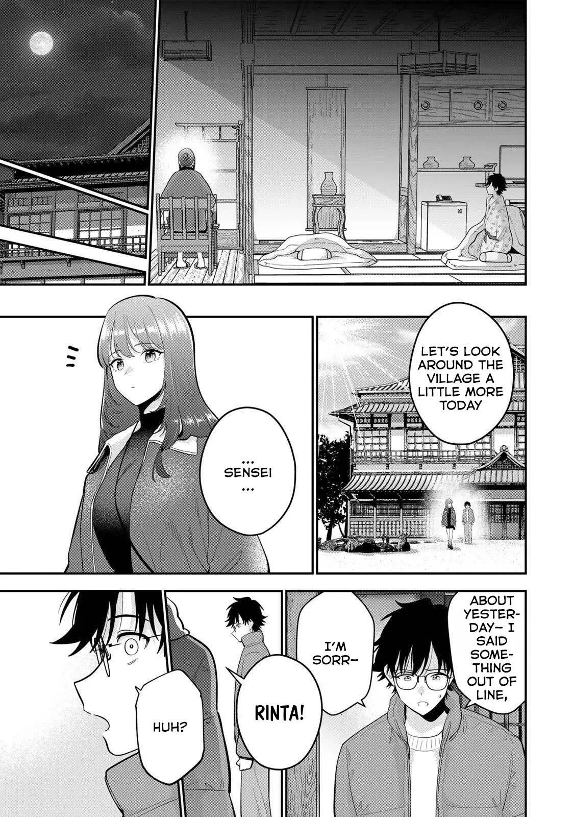 Oyasumi Fumi-san Chapter 46 - page 15