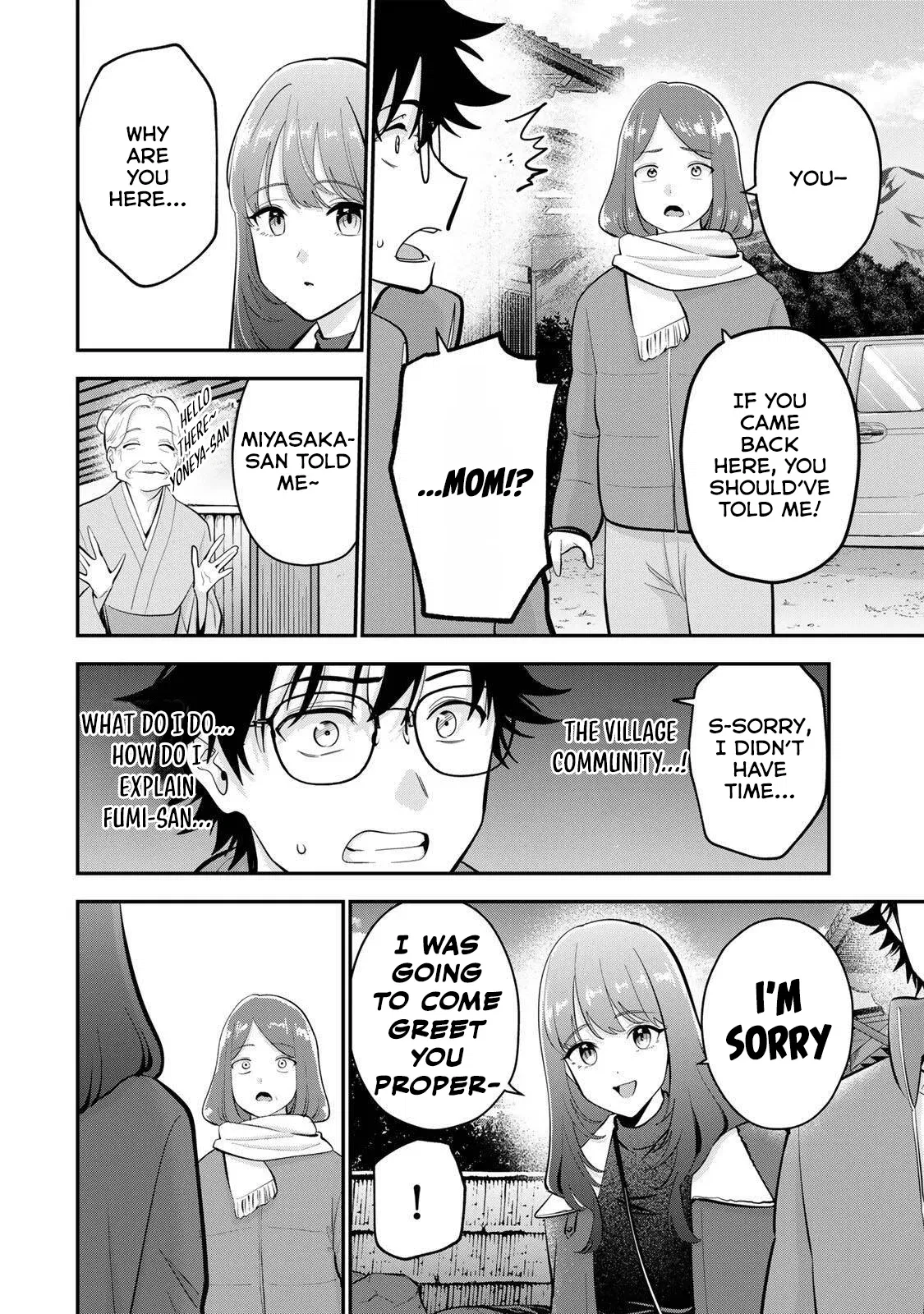 Oyasumi Fumi-san Chapter 46 - page 16