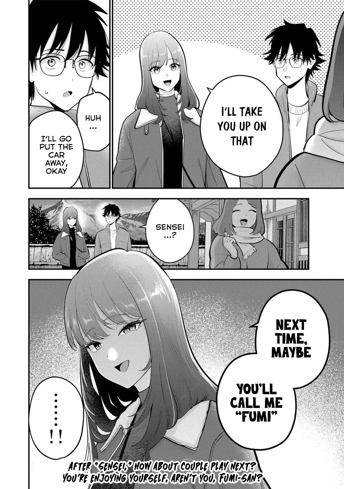 Oyasumi Fumi-san Chapter 46 - page 18