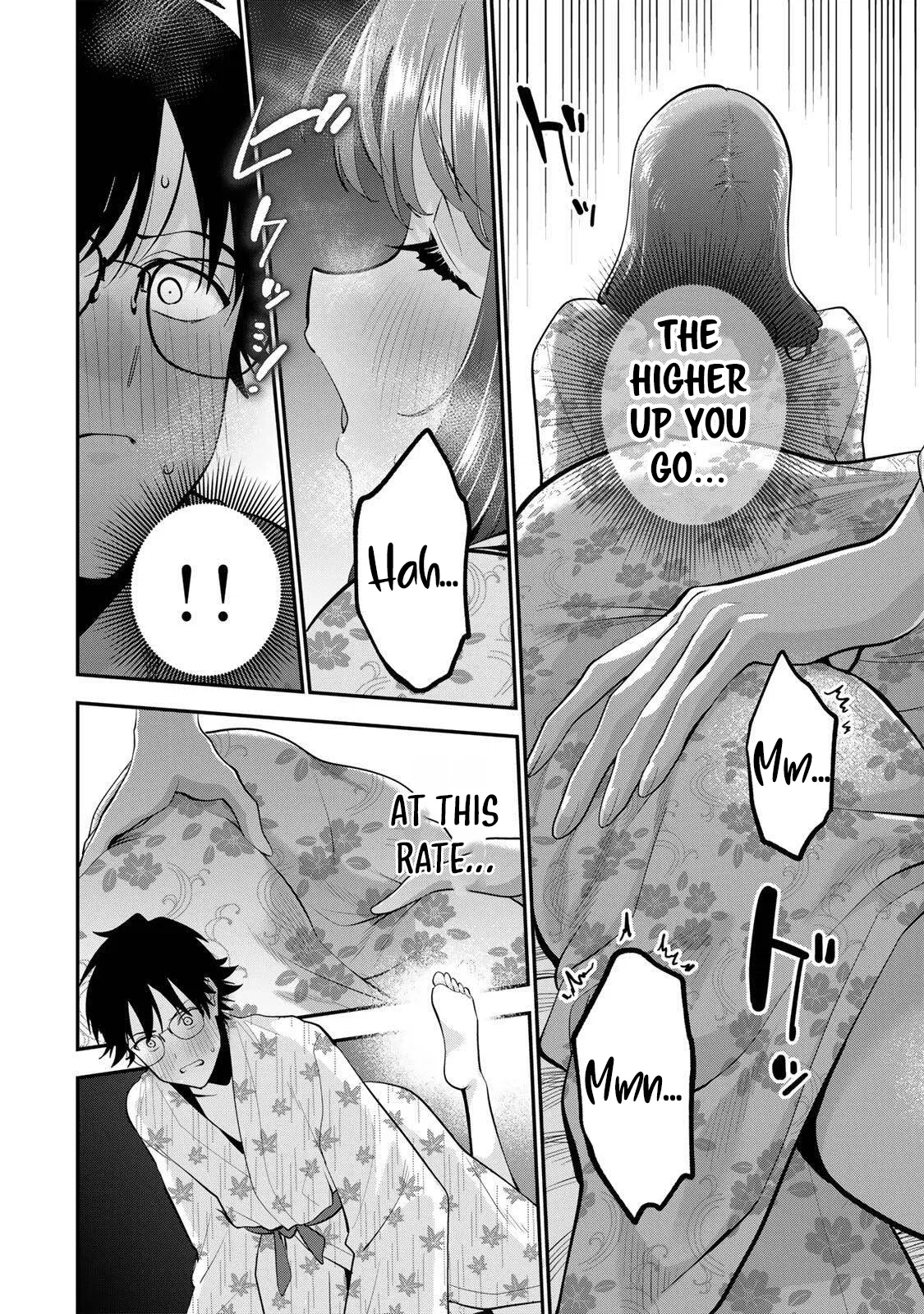 Oyasumi Fumi-san Chapter 46 - page 7