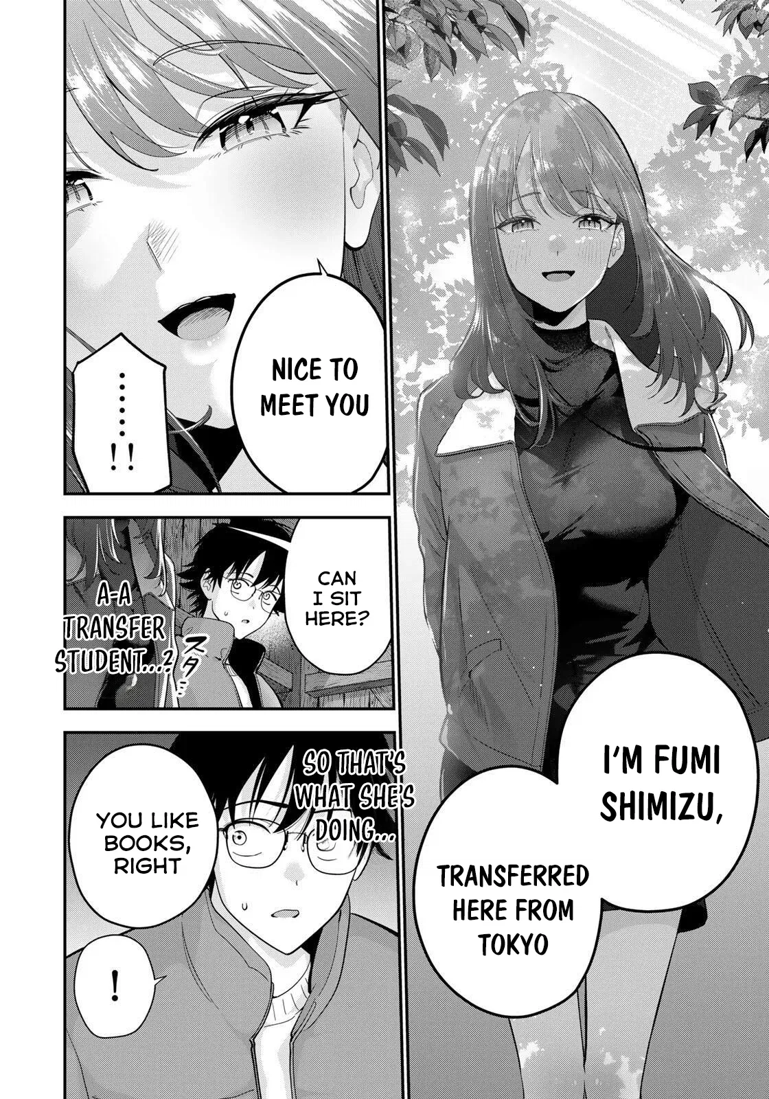 Oyasumi Fumi-san Chapter 47 - page 12