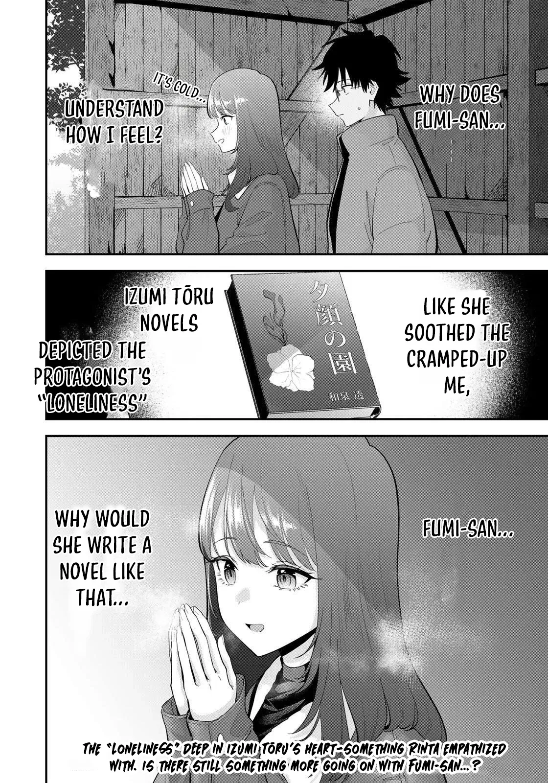 Oyasumi Fumi-san Chapter 47 - page 18