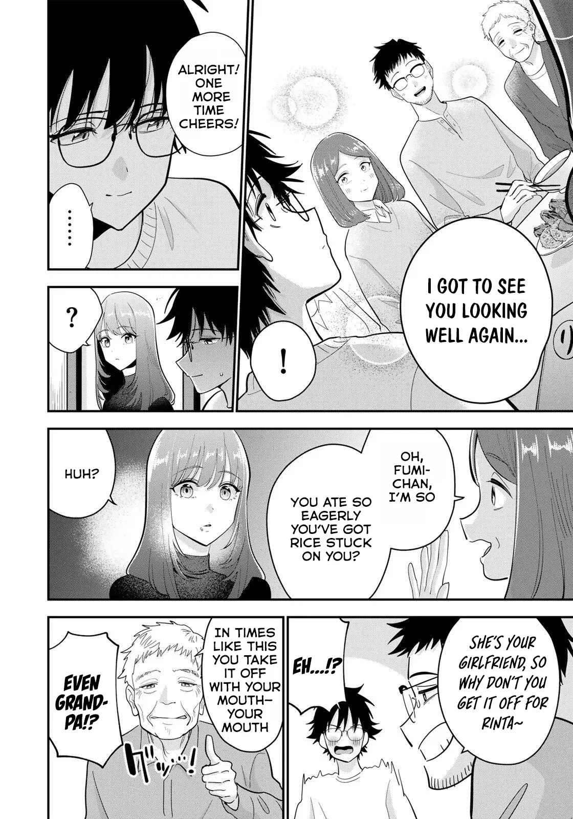 Oyasumi Fumi-san Chapter 47 - page 8