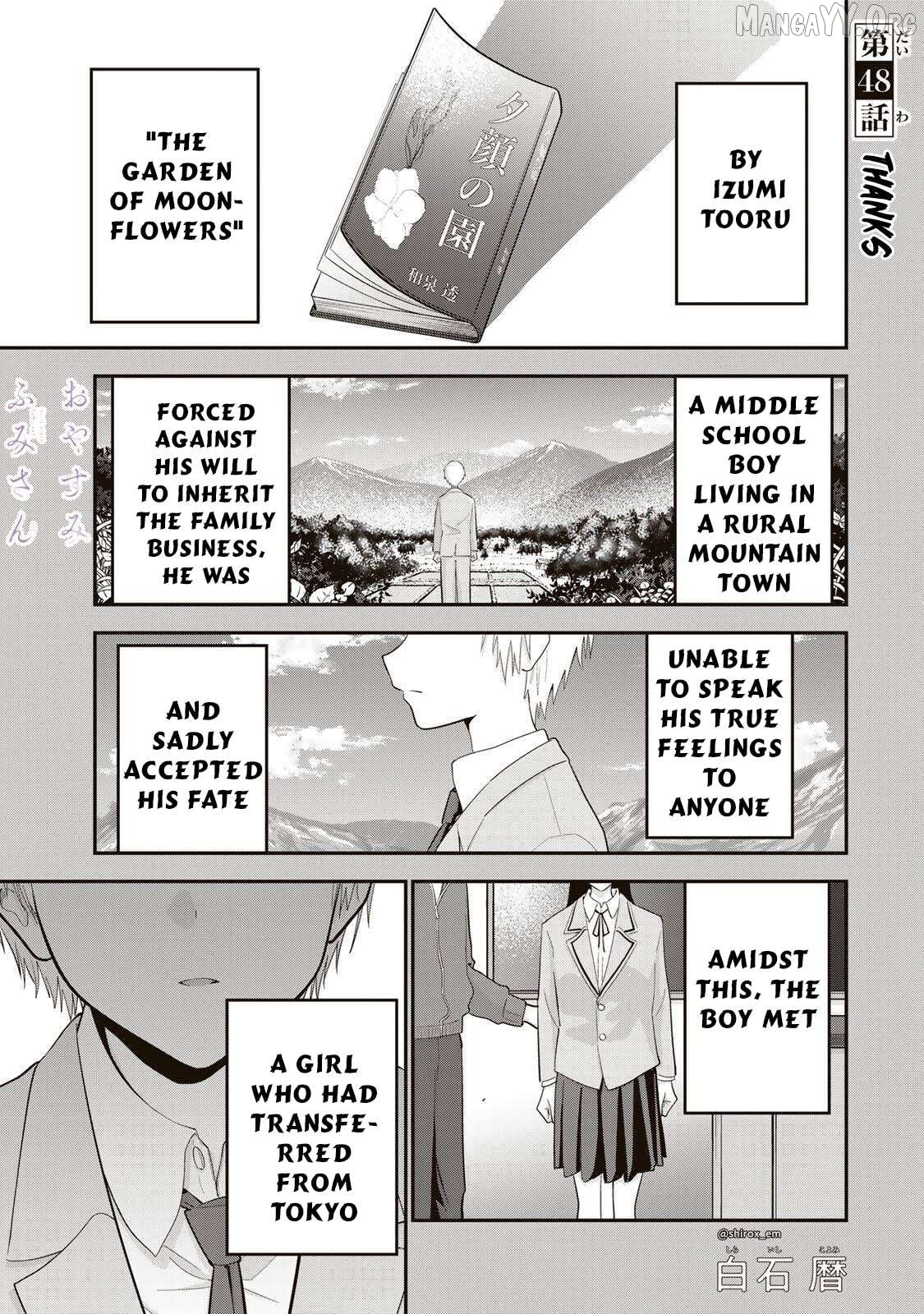 Oyasumi Fumi-san Chapter 48 - page 2