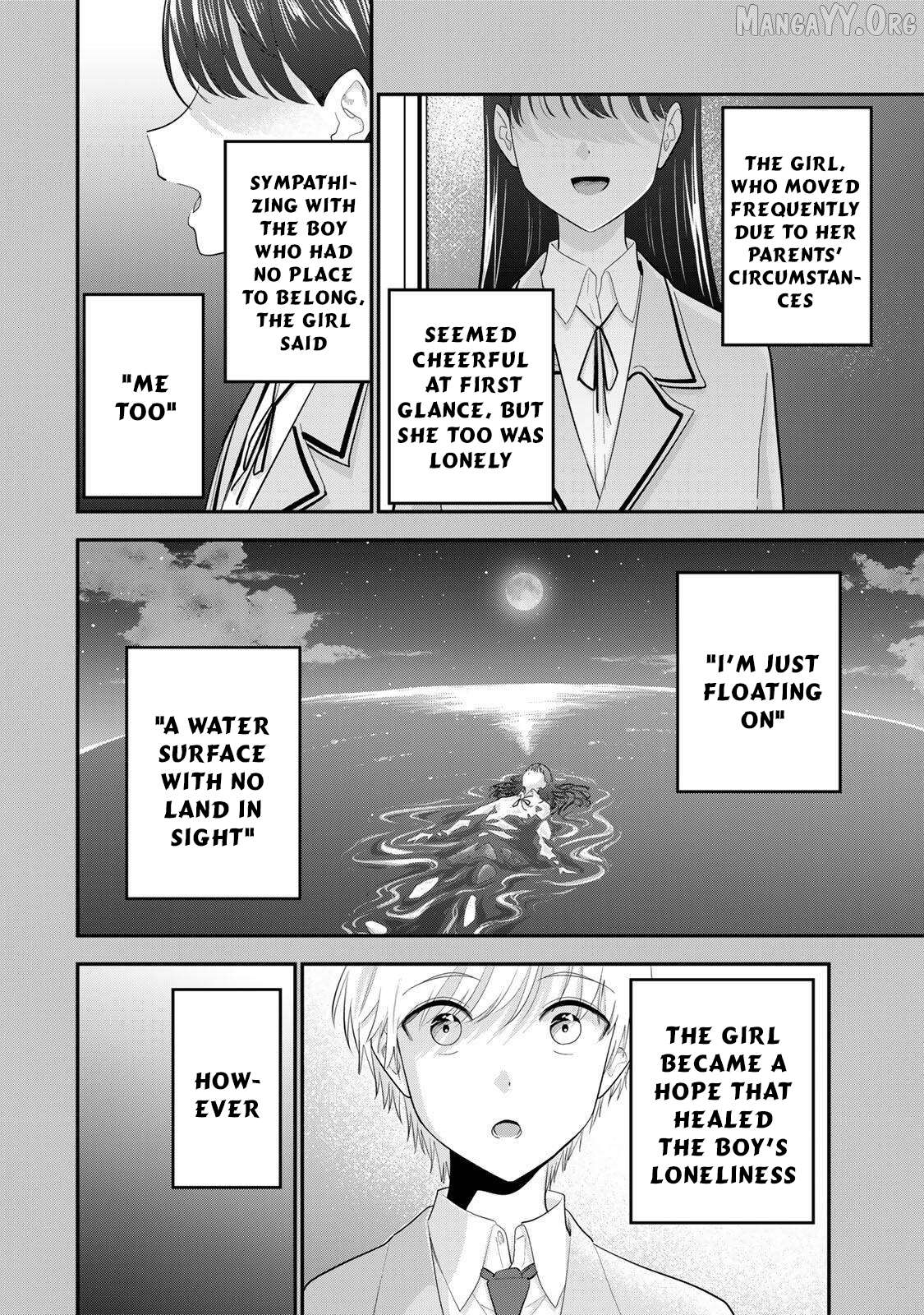 Oyasumi Fumi-san Chapter 48 - page 3