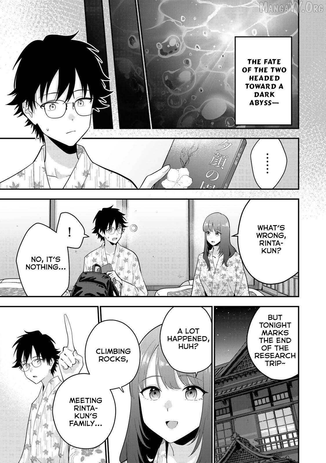 Oyasumi Fumi-san Chapter 48 - page 4