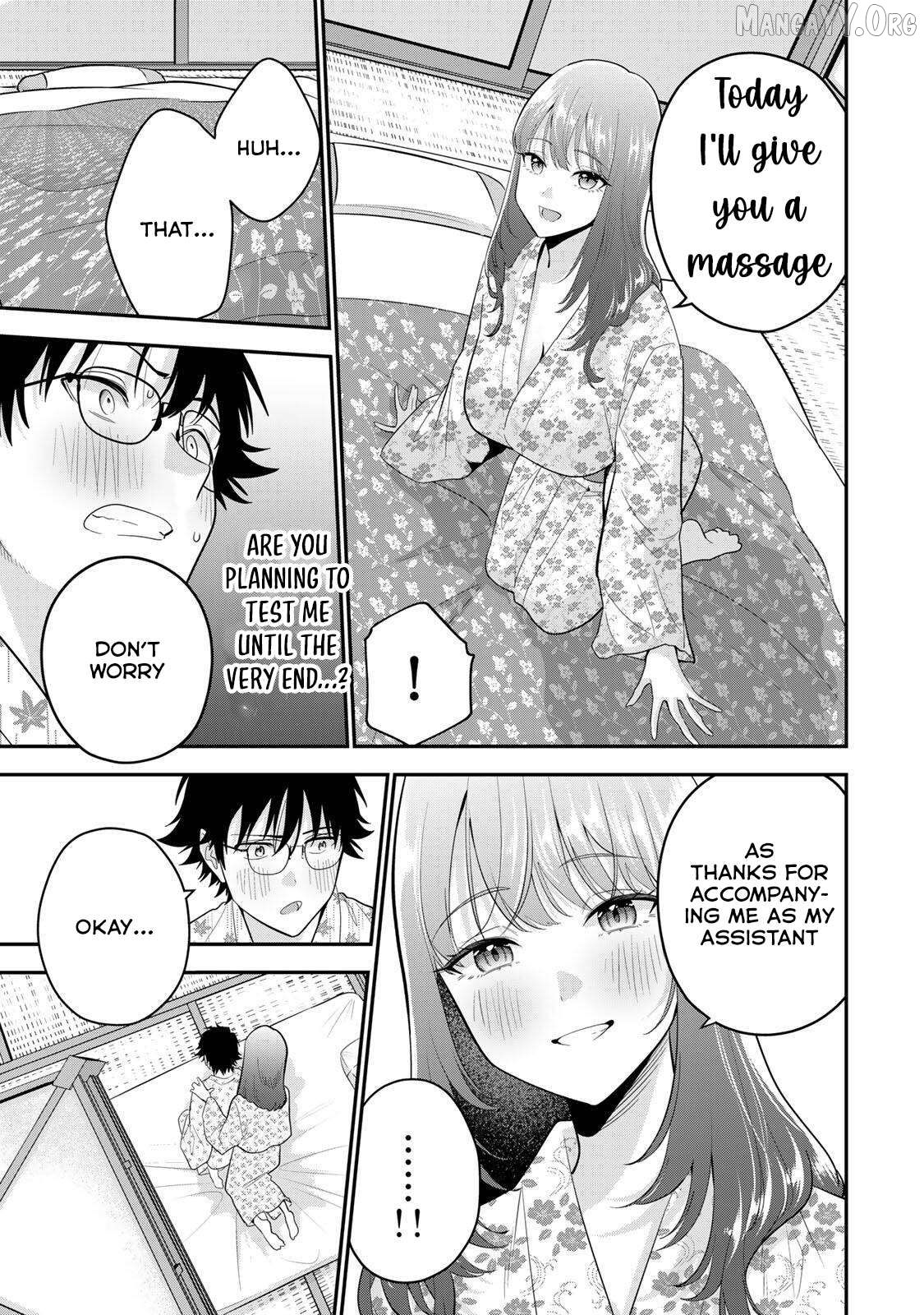 Oyasumi Fumi-san Chapter 48 - page 6