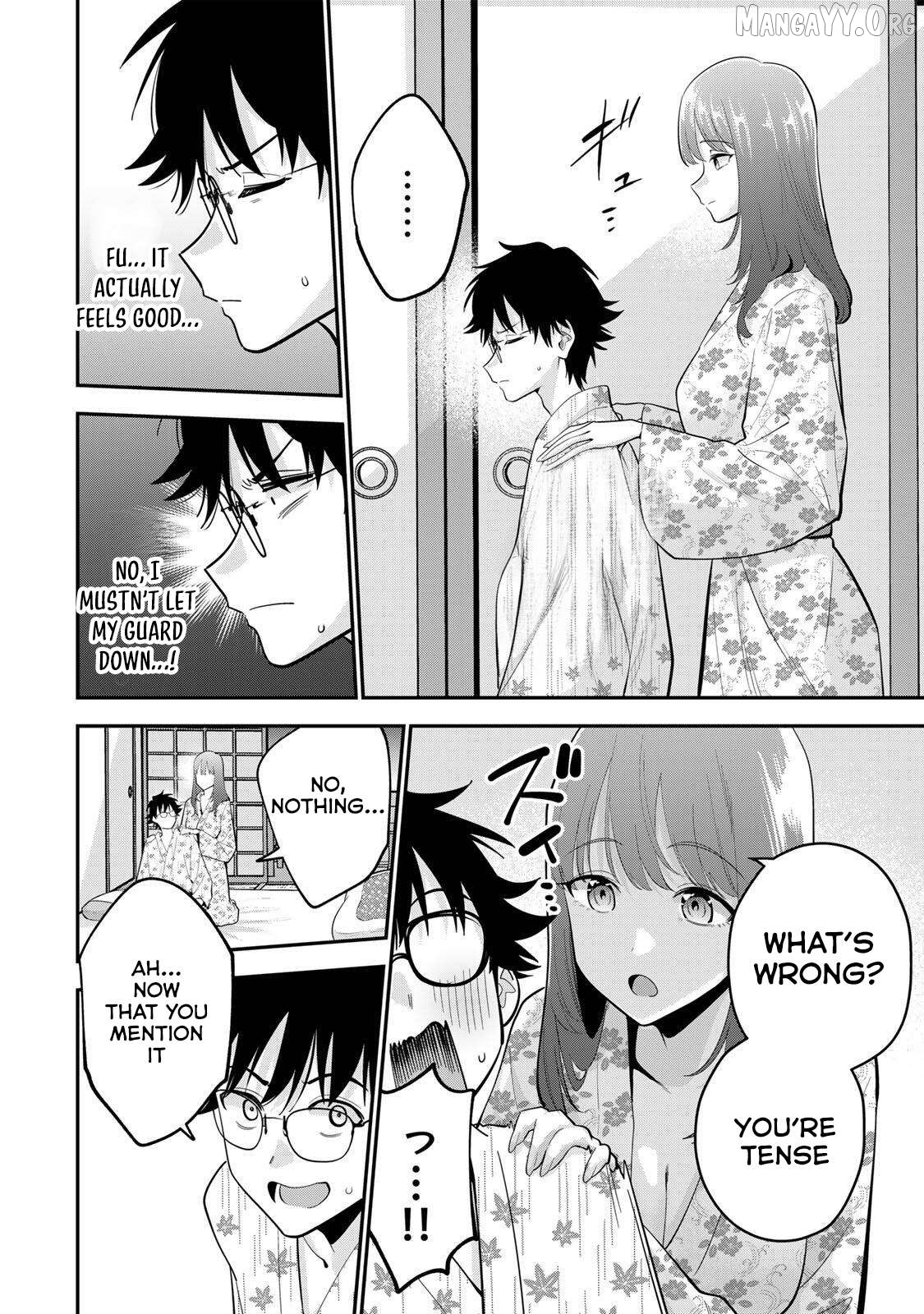 Oyasumi Fumi-san Chapter 48 - page 7