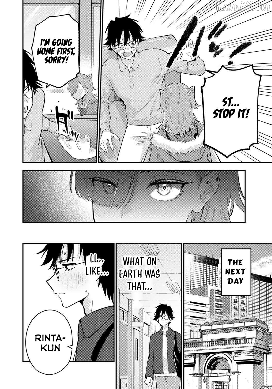 Oyasumi Fumi-san Chapter 49 - page 17