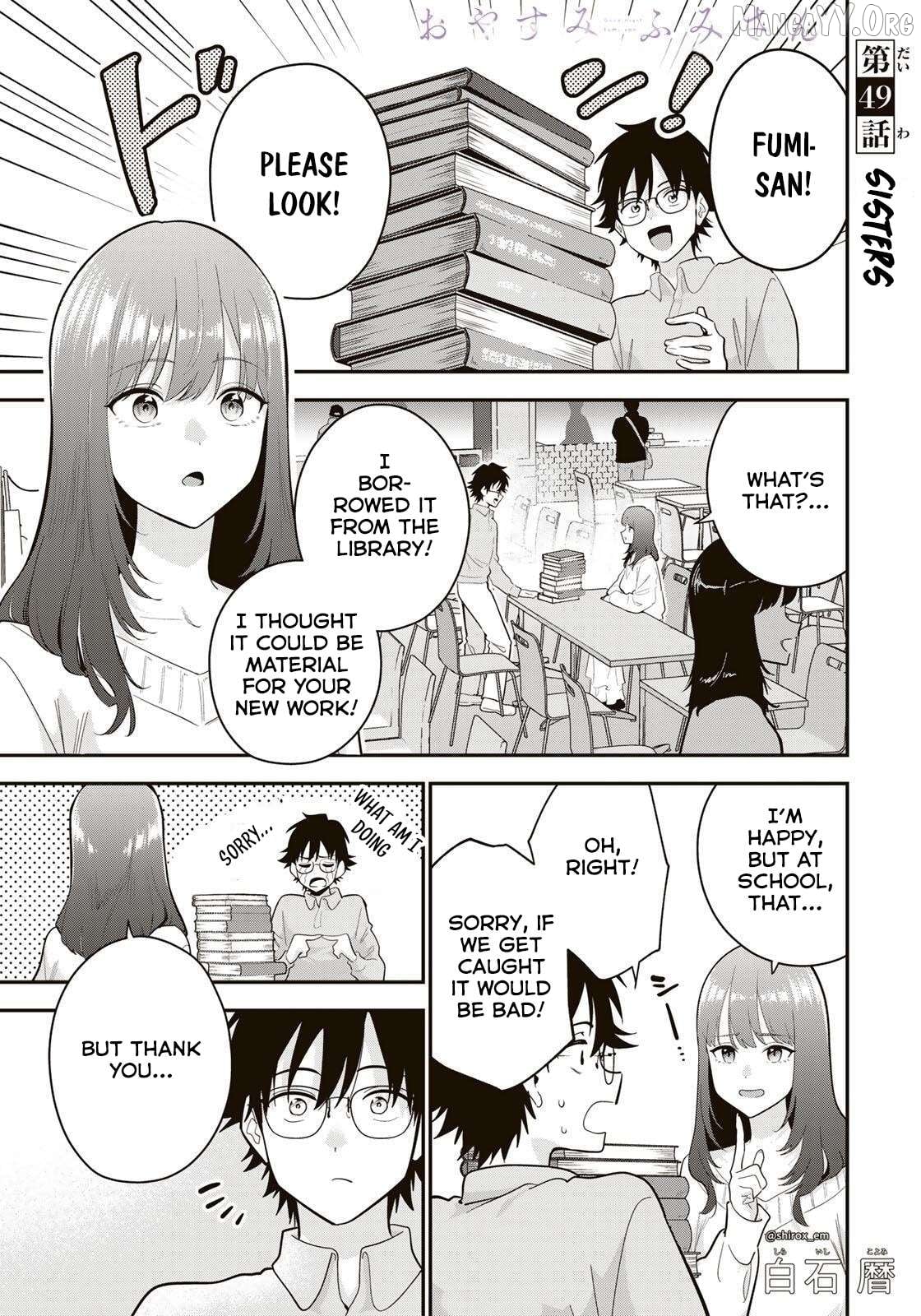 Oyasumi Fumi-san Chapter 49 - page 2