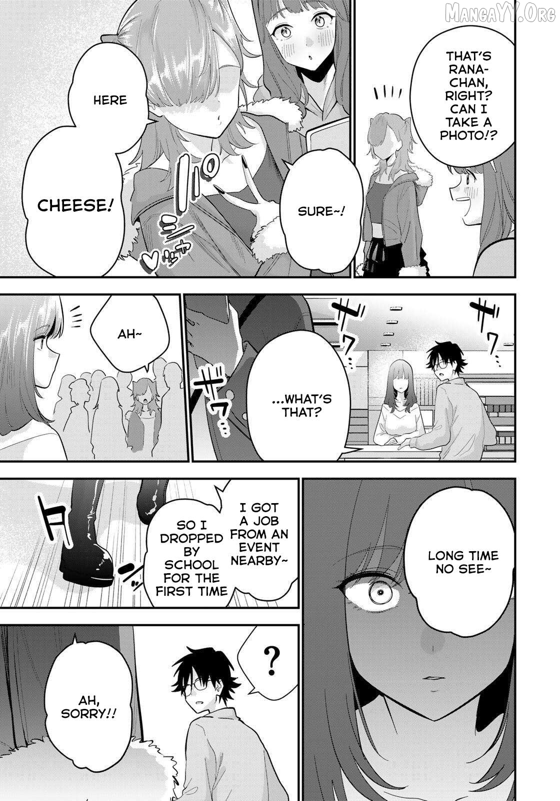 Oyasumi Fumi-san Chapter 49 - page 4
