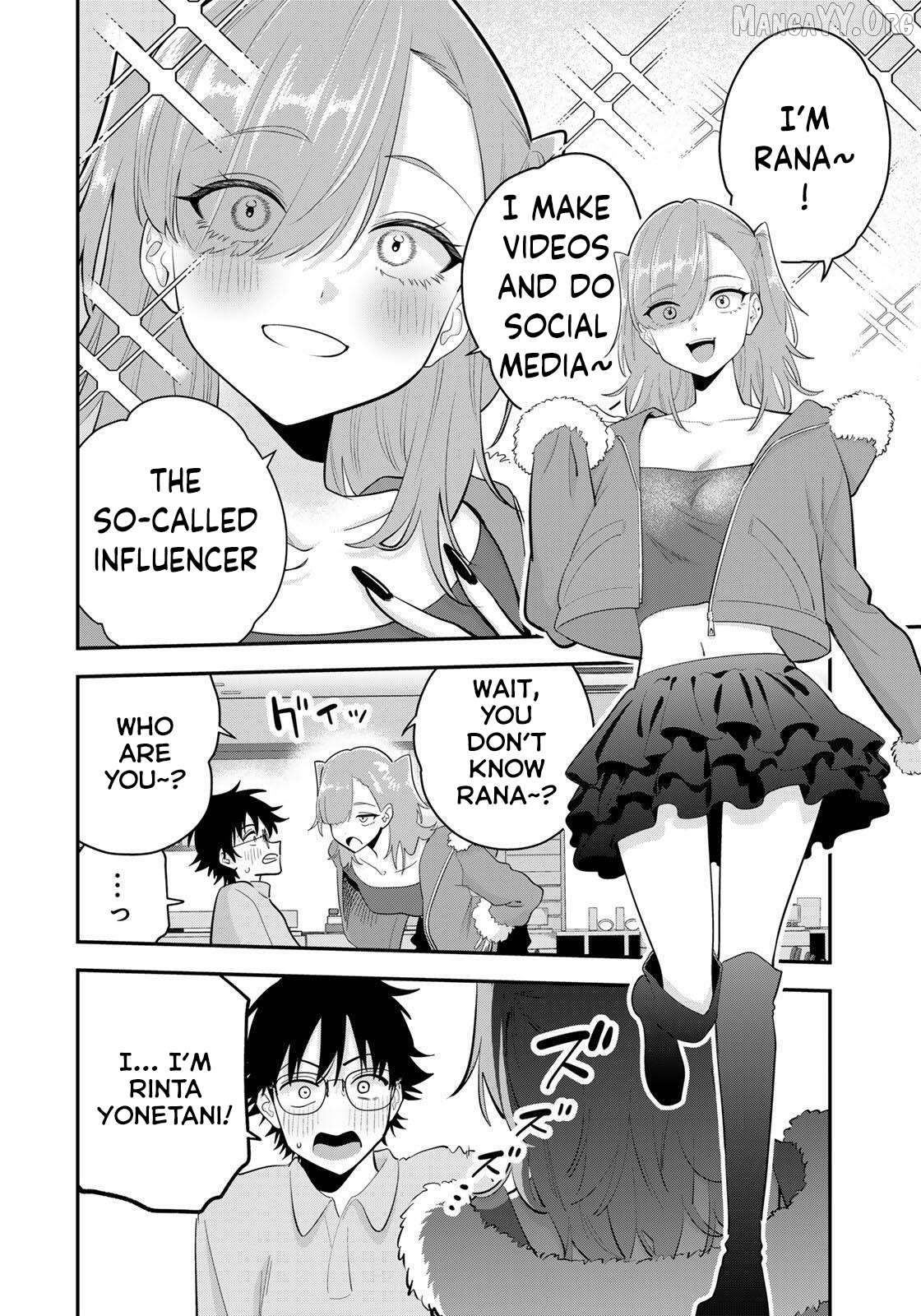 Oyasumi Fumi-san Chapter 49 - page 5