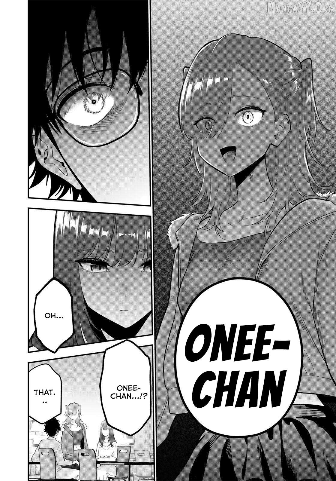 Oyasumi Fumi-san Chapter 49 - page 7