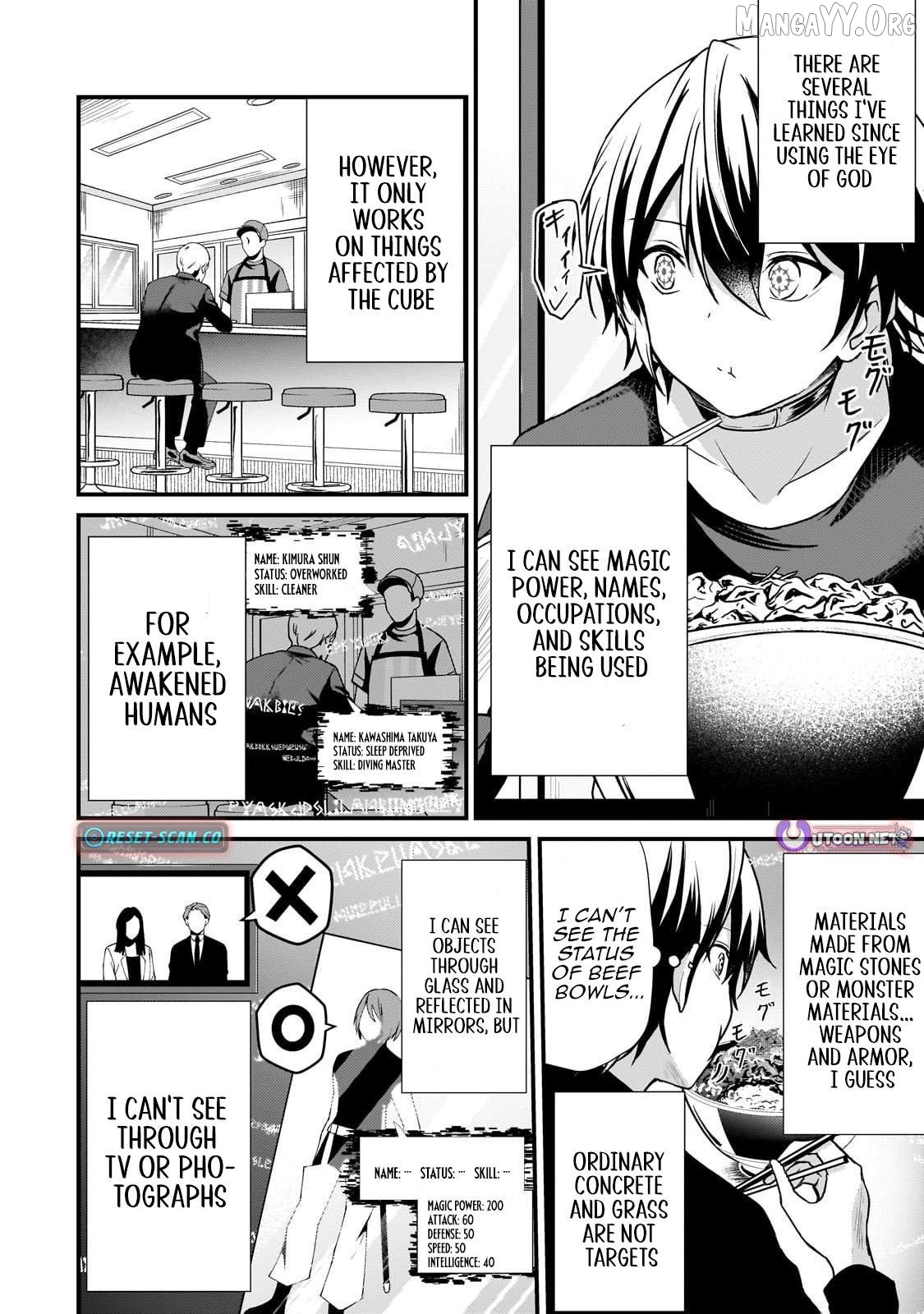 Hai no Sekai wa Kami no Me de irodzuku ～Ore dake mieru Status de, Saijaku kara Saikyou e kakeagaru ~ Chapter 10 - page 5