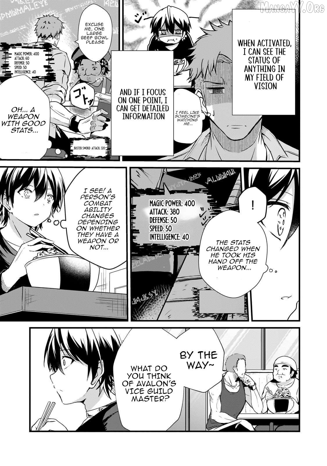 Hai no Sekai wa Kami no Me de irodzuku ～Ore dake mieru Status de, Saijaku kara Saikyou e kakeagaru ~ Chapter 10 - page 6