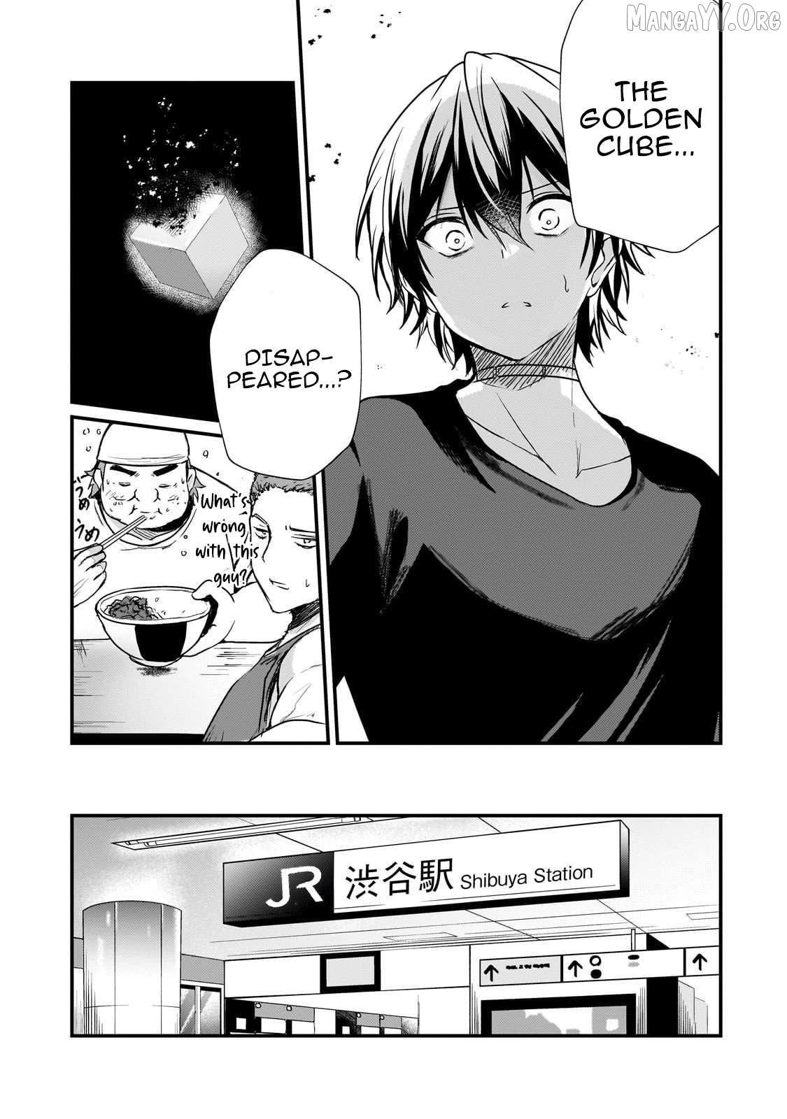 Hai no Sekai wa Kami no Me de irodzuku ～Ore dake mieru Status de, Saijaku kara Saikyou e kakeagaru ~ Chapter 10 - page 8