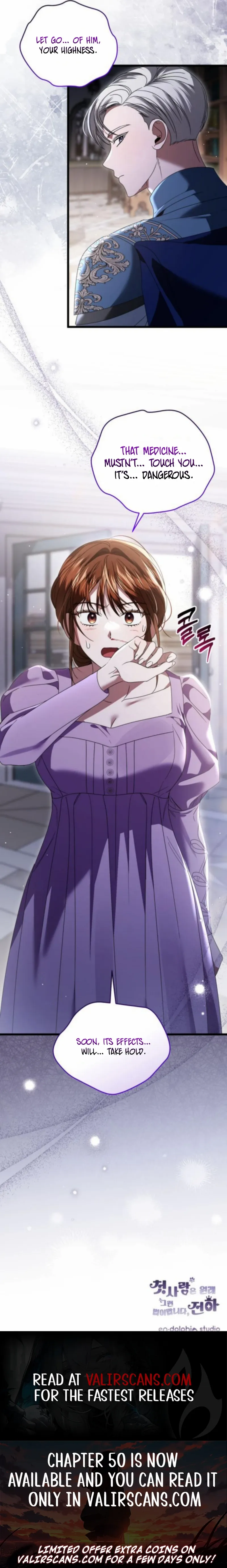 That’s Just How First Love Is Your Highness Chapter 46 - page 8