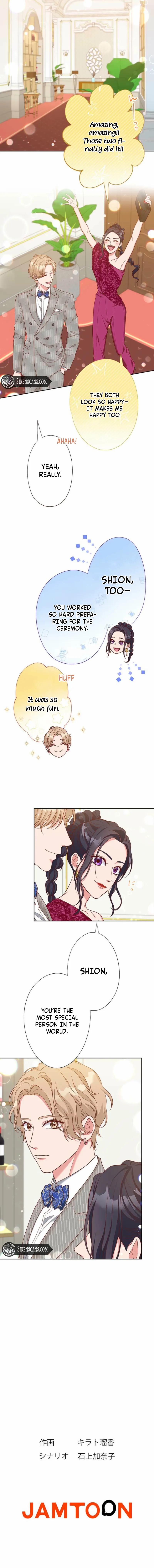 Business Marriage - If You Fall in Love, We'll Get a Divorce Chapter 80 - page 10