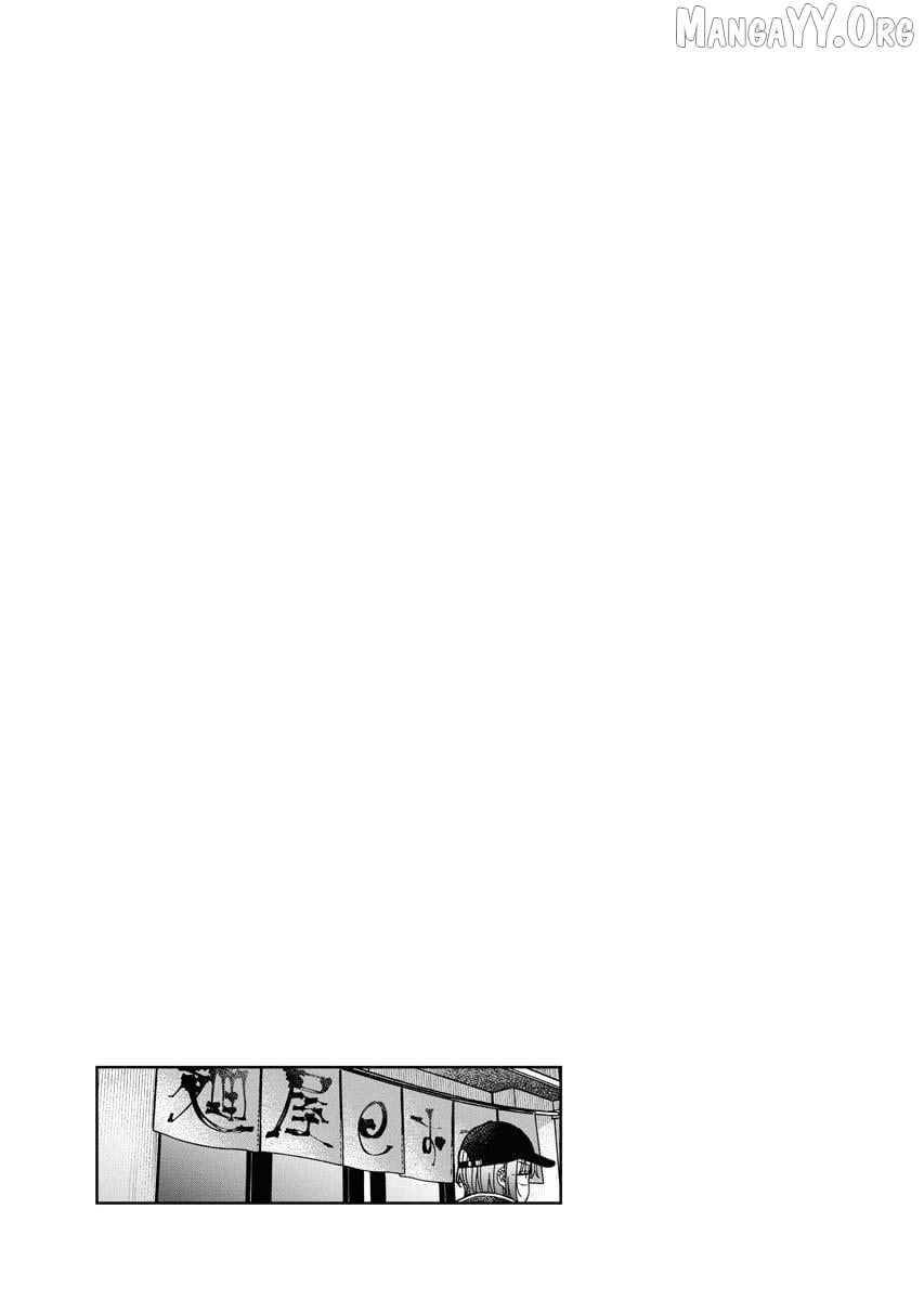 Toru ni Taranai Chapter 23 - page 20