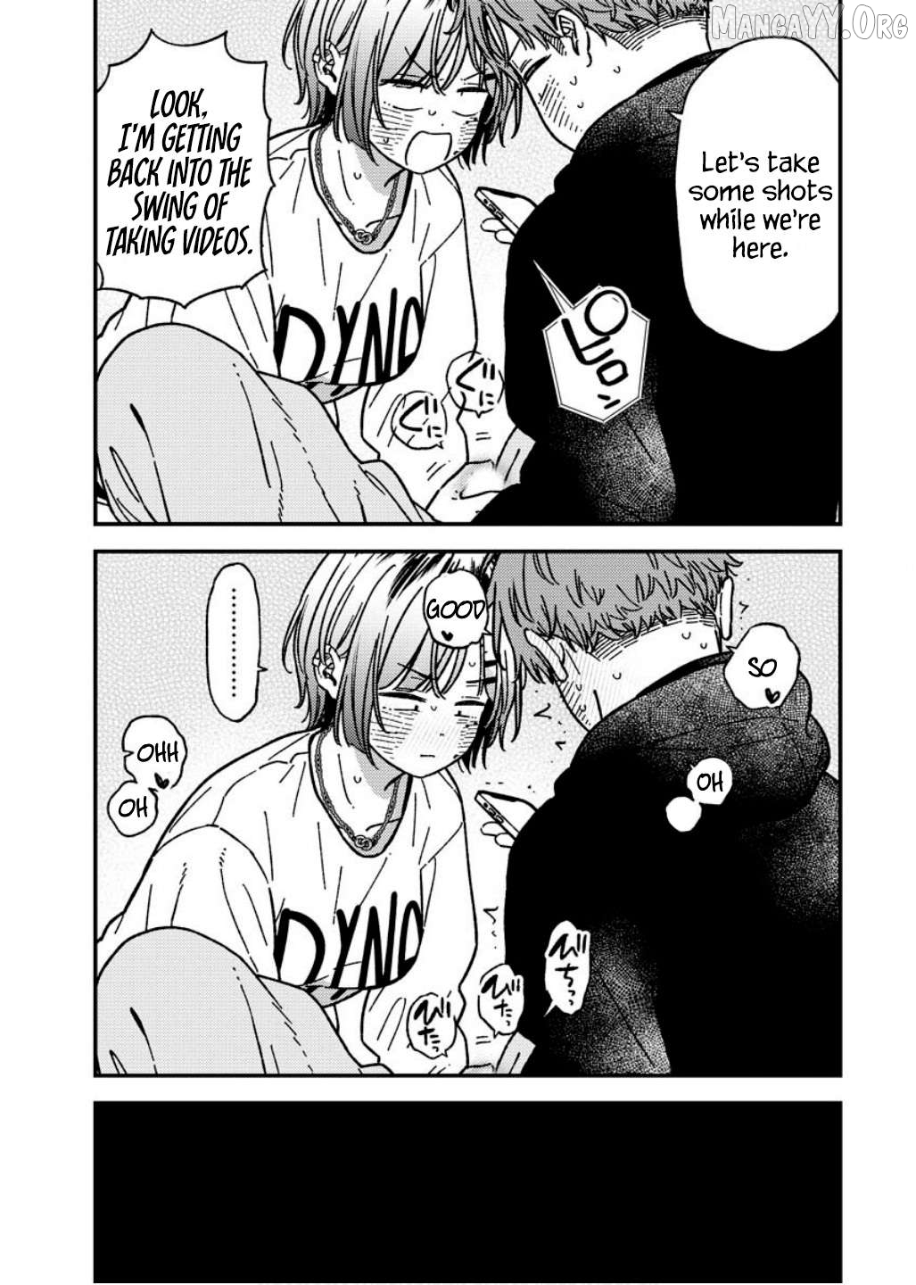 Toru ni Taranai Chapter 24 - page 10