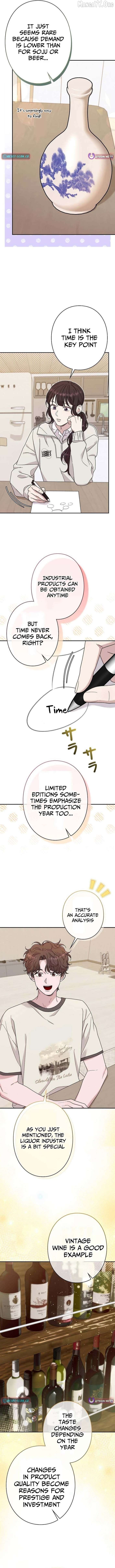 The Art Student Who Lived Twice Chapter 46 - page 3