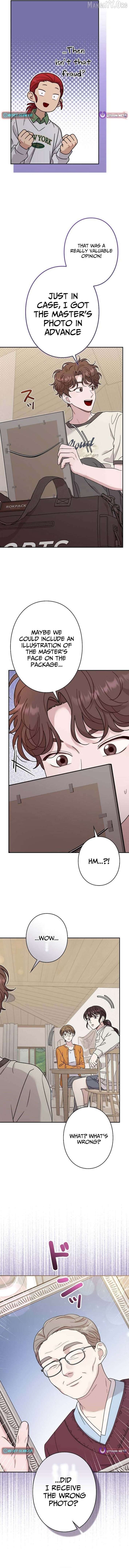 The Art Student Who Lived Twice Chapter 46 - page 7
