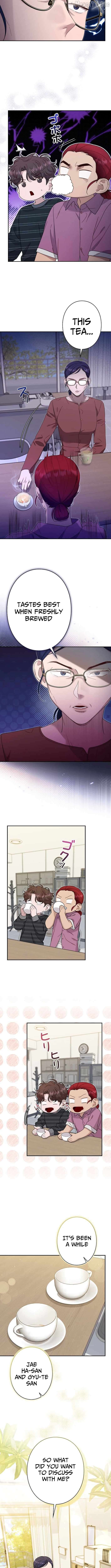 The Art Student Who Lived Twice Chapter 47 - page 2