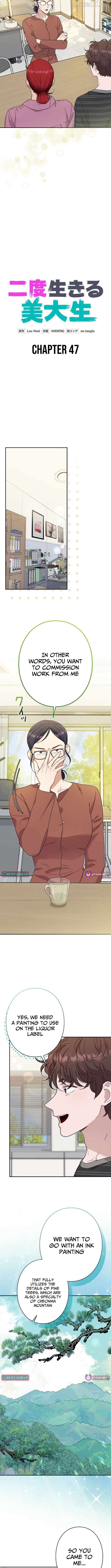 The Art Student Who Lived Twice Chapter 47 - page 3