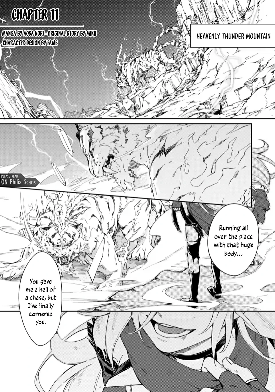 The Former Strongest Hero Lives as a Side Character Chapter 11.1 - page 2