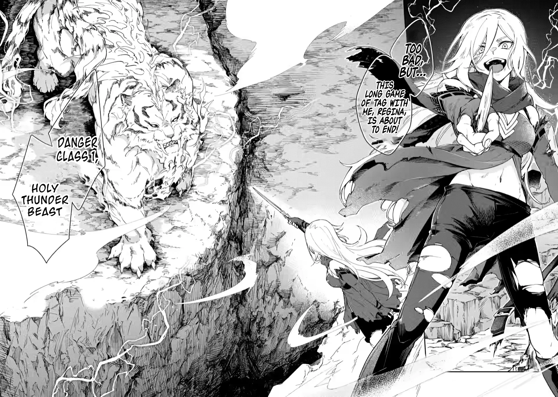 The Former Strongest Hero Lives as a Side Character Chapter 11.1 - page 3