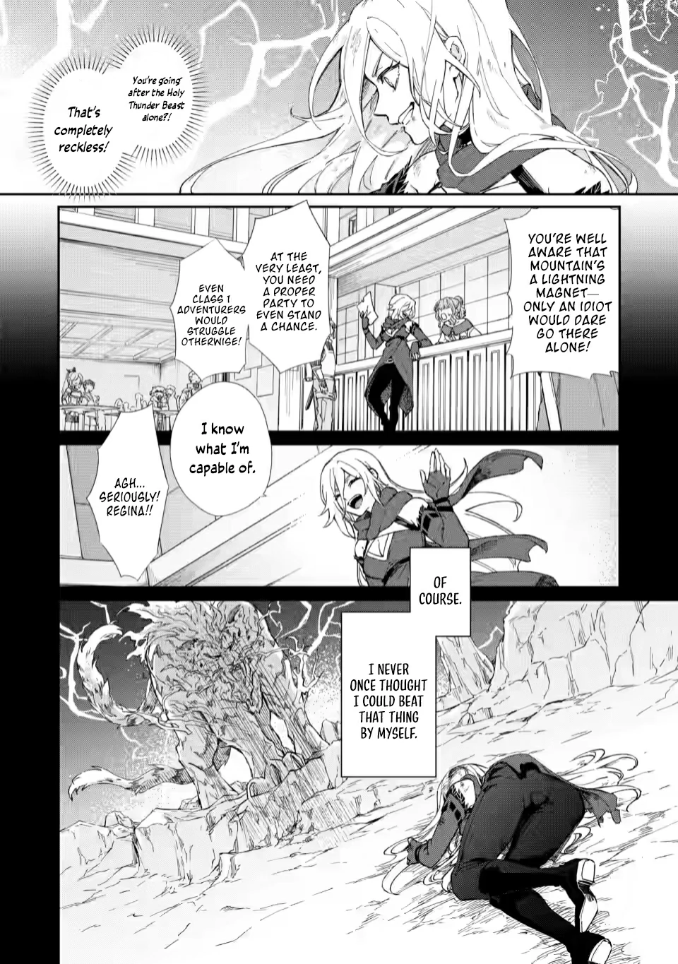The Former Strongest Hero Lives as a Side Character Chapter 11.1 - page 4