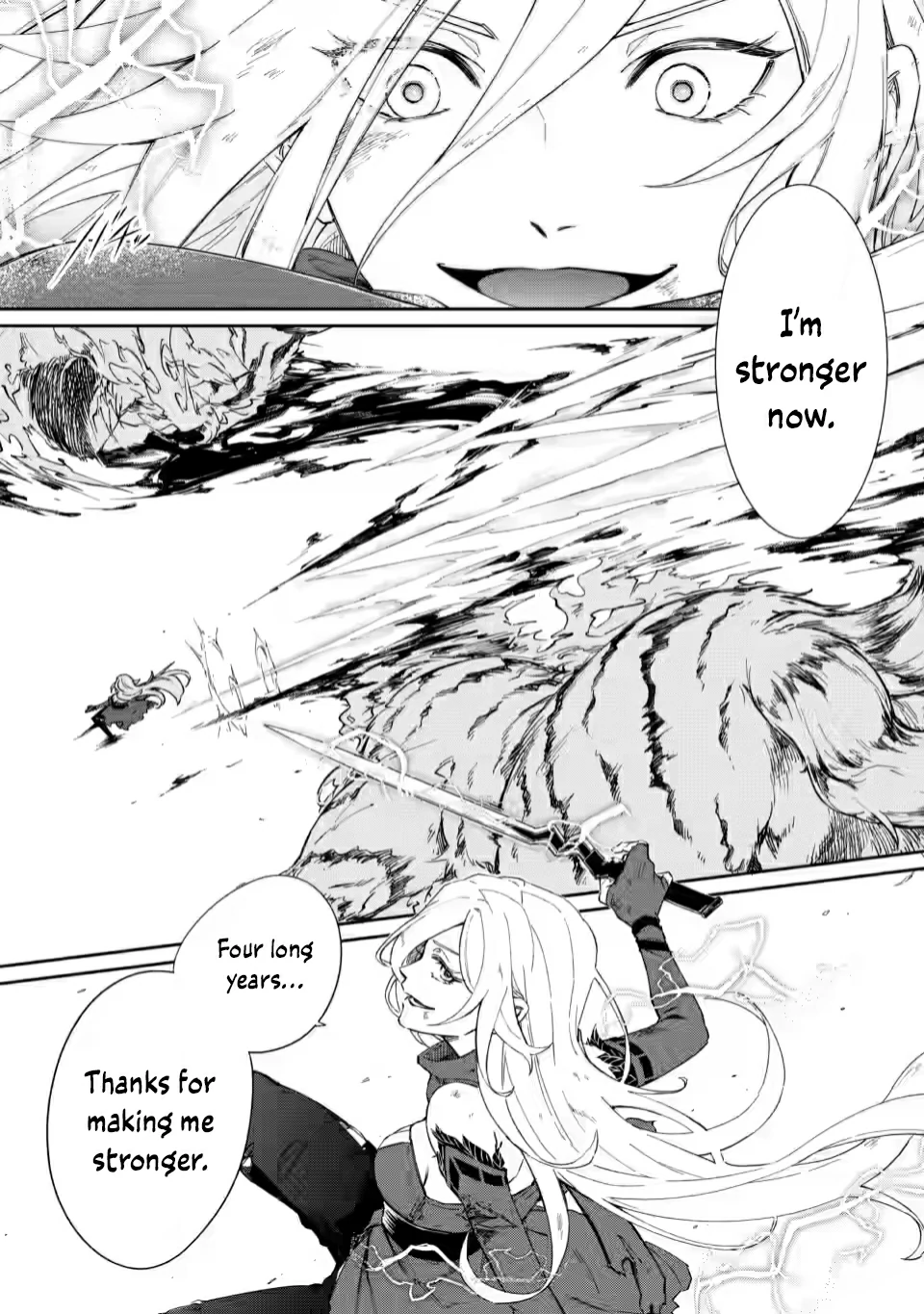 The Former Strongest Hero Lives as a Side Character Chapter 11.1 - page 7