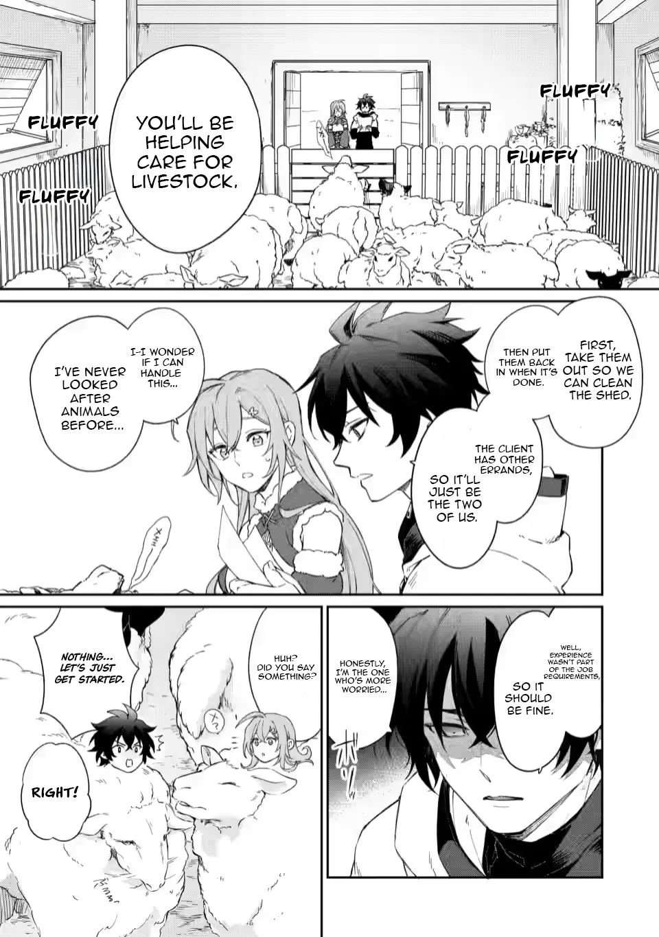 The Former Strongest Hero Lives as a Side Character Chapter 11.2 - page 3
