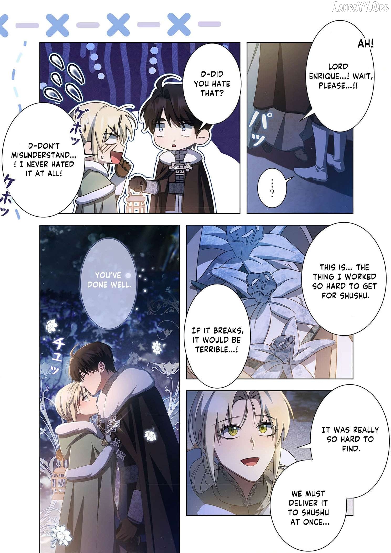 Tada no mobunanoni, kōshaku-ka atotori no hogo-sha ni narimashite Chapter 25 - page 32