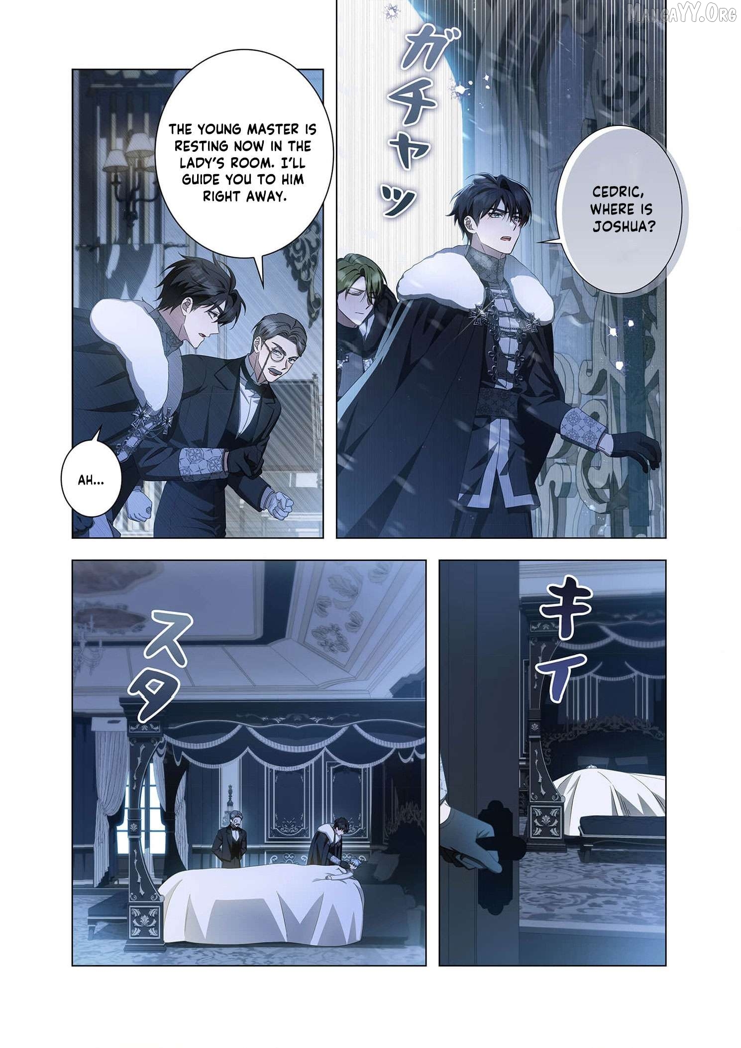 Tada no mobunanoni, kōshaku-ka atotori no hogo-sha ni narimashite Chapter 25 - page 4