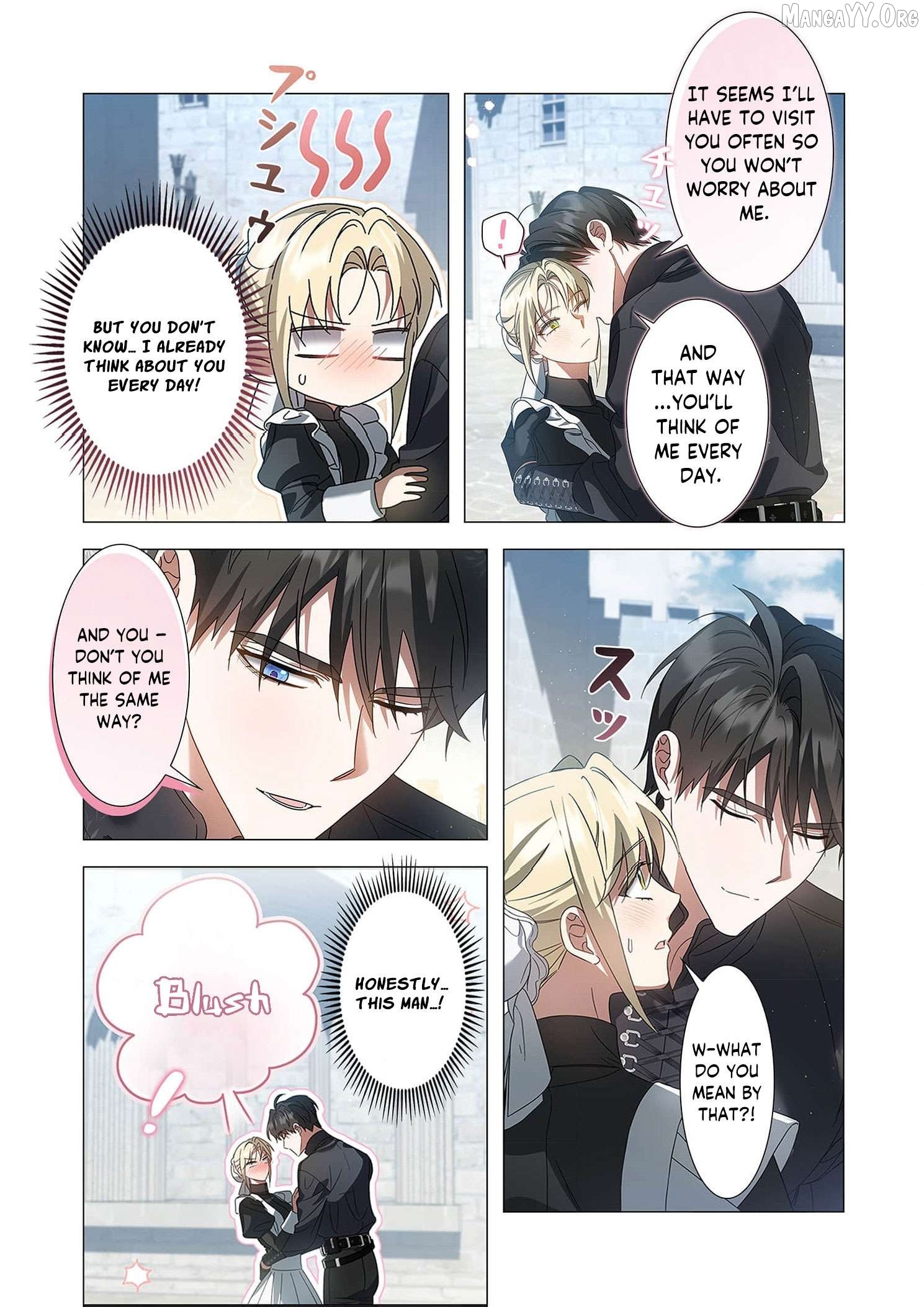 Tada no mobunanoni, kōshaku-ka atotori no hogo-sha ni narimashite Chapter 26 - page 32