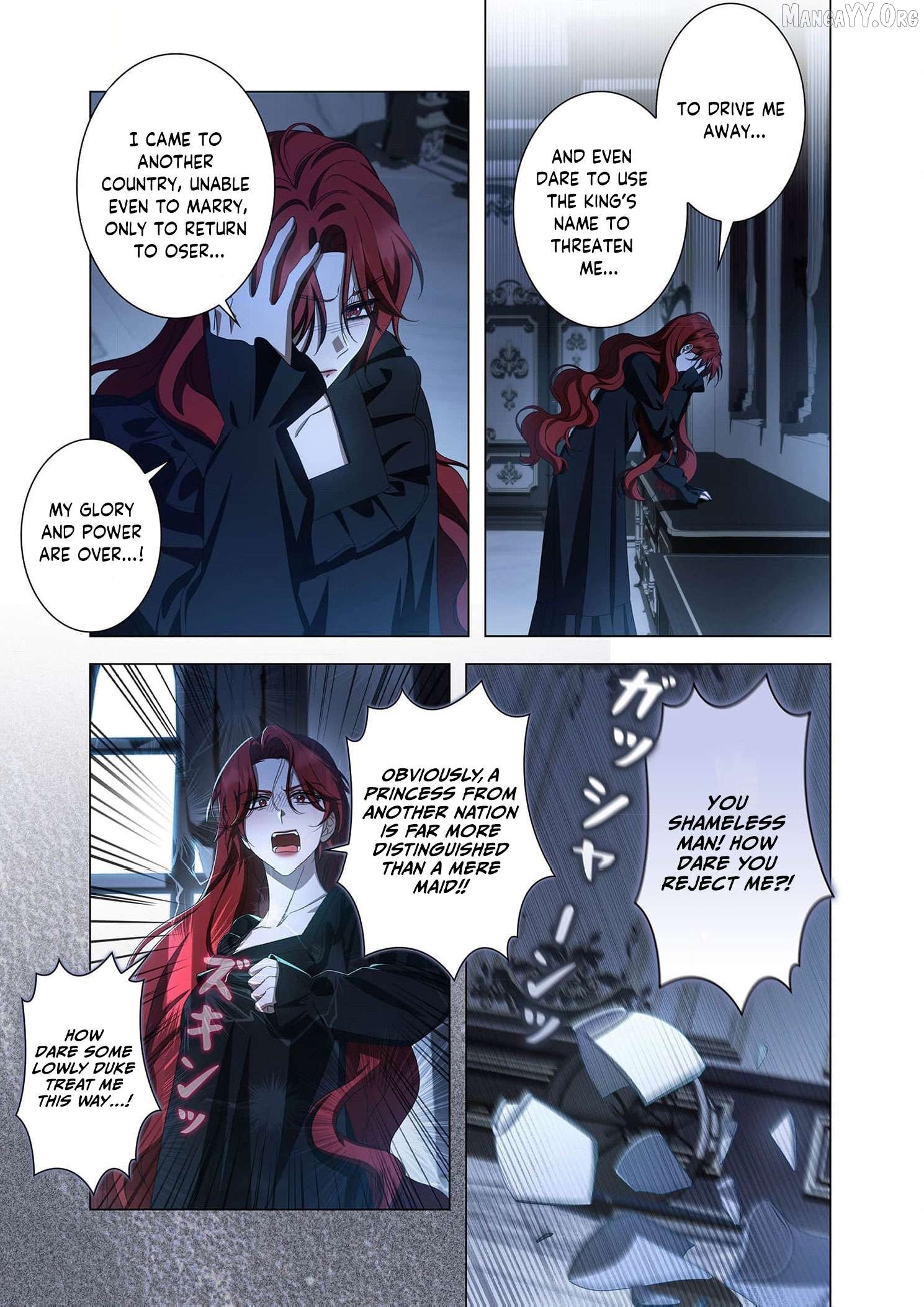 Tada no mobunanoni, kōshaku-ka atotori no hogo-sha ni narimashite Chapter 26 - page 4