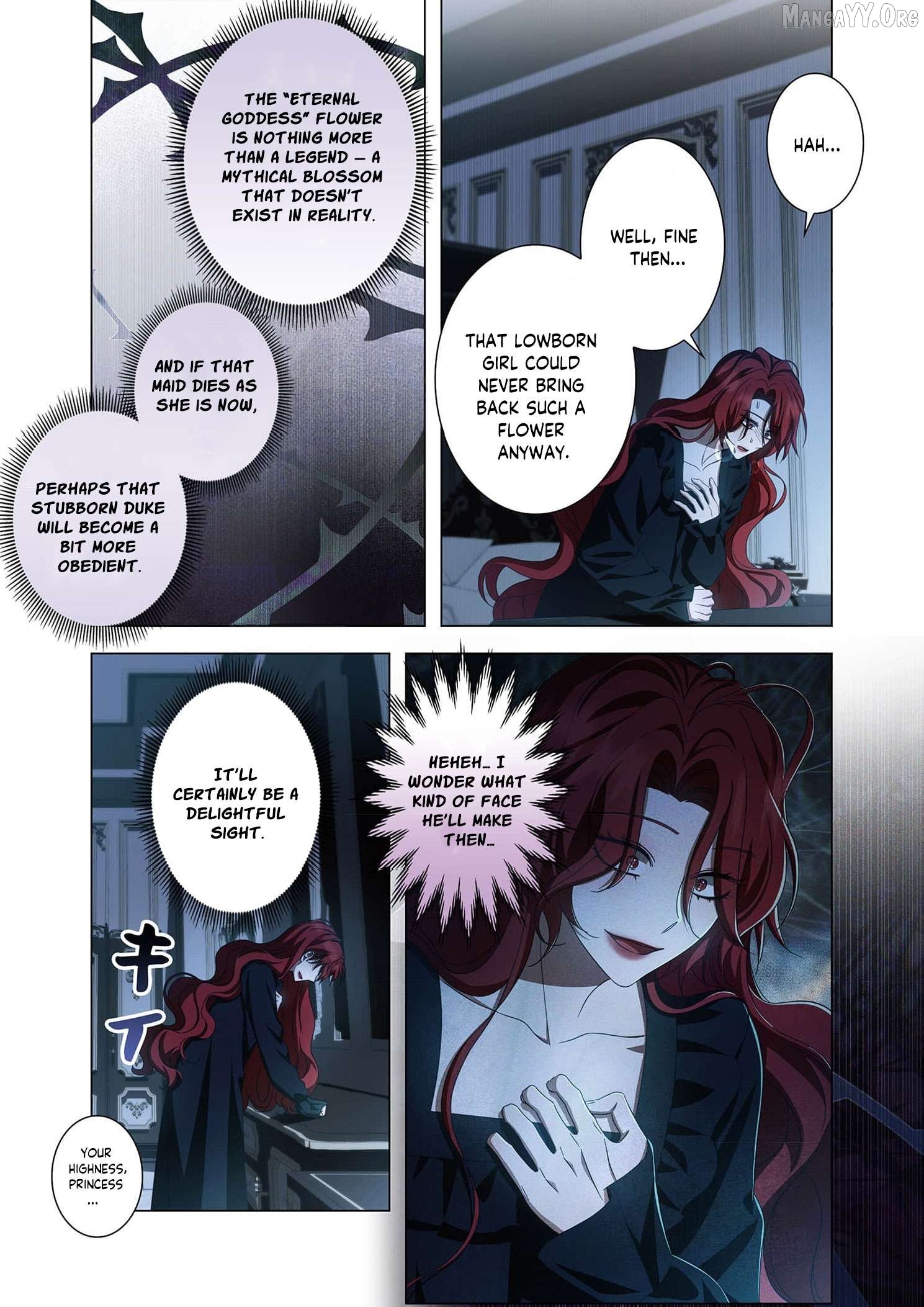 Tada no mobunanoni, kōshaku-ka atotori no hogo-sha ni narimashite Chapter 26 - page 5