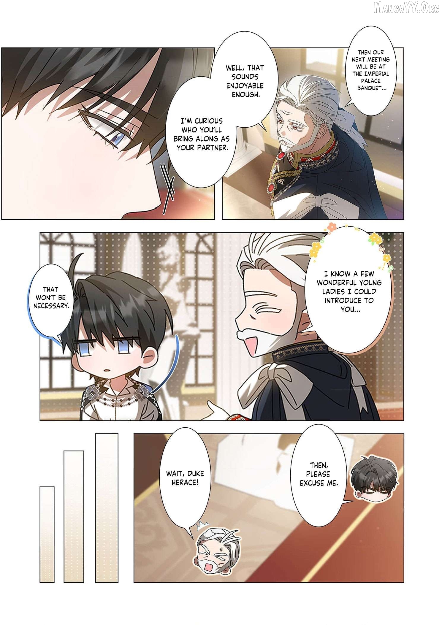 Tada no mobunanoni, kōshaku-ka atotori no hogo-sha ni narimashite Chapter 27 - page 32