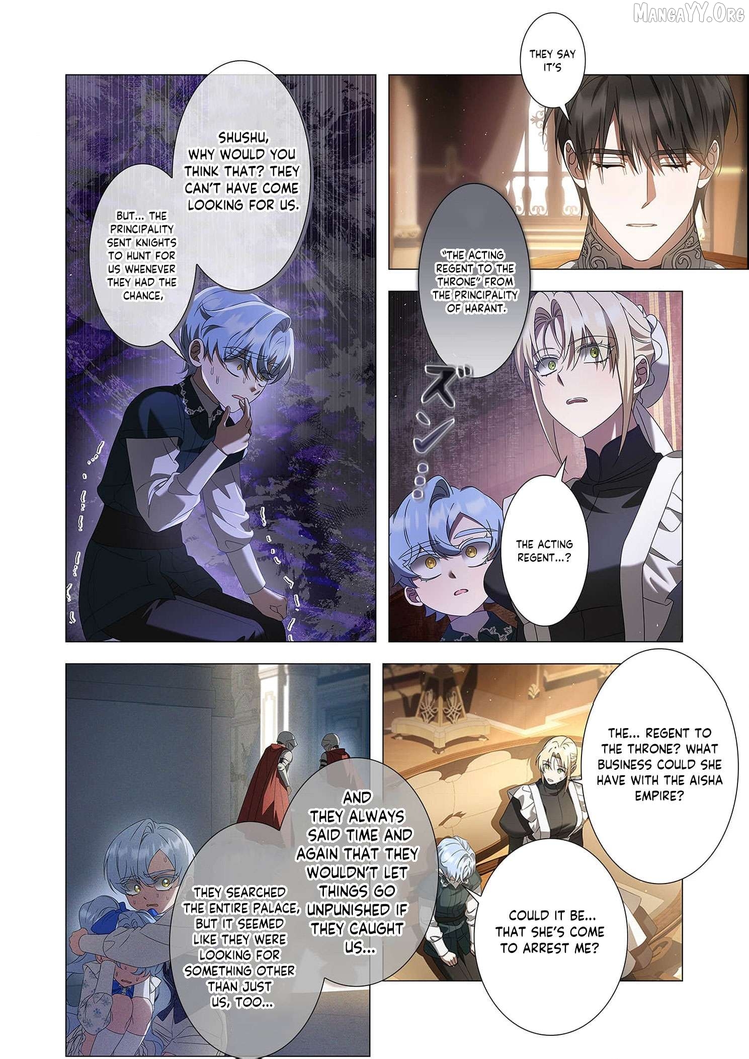 Tada no mobunanoni, kōshaku-ka atotori no hogo-sha ni narimashite Chapter 27 - page 5