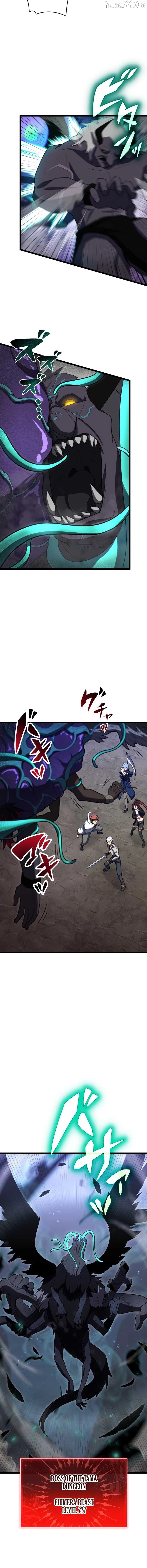 The Dark Mage ～ I am the Only Transcendant Mage who Regressed with Cheat Skills Chapter 23 - page 2