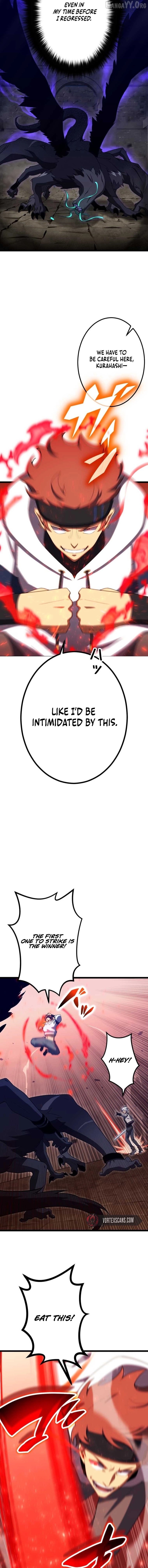 The Dark Mage ～ I am the Only Transcendant Mage who Regressed with Cheat Skills Chapter 23 - page 4