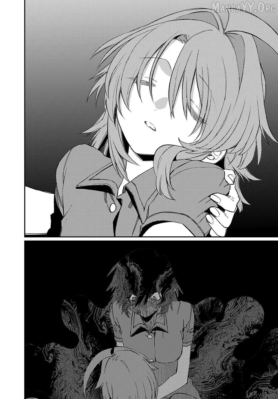 NakiNagi Chapter 32 - page 6