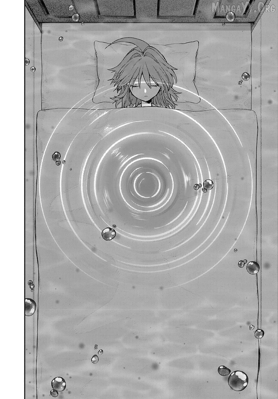 NakiNagi Chapter 33 - page 6