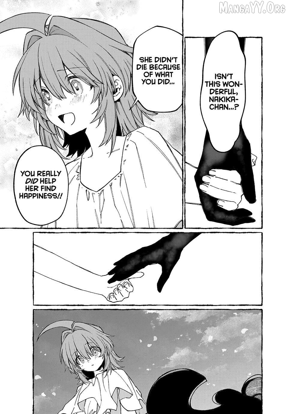 NakiNagi Chapter 35 - page 7