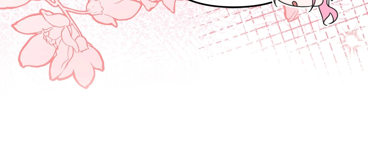 Let Me Enjoy the Extra Life Chapter 48 - page 16