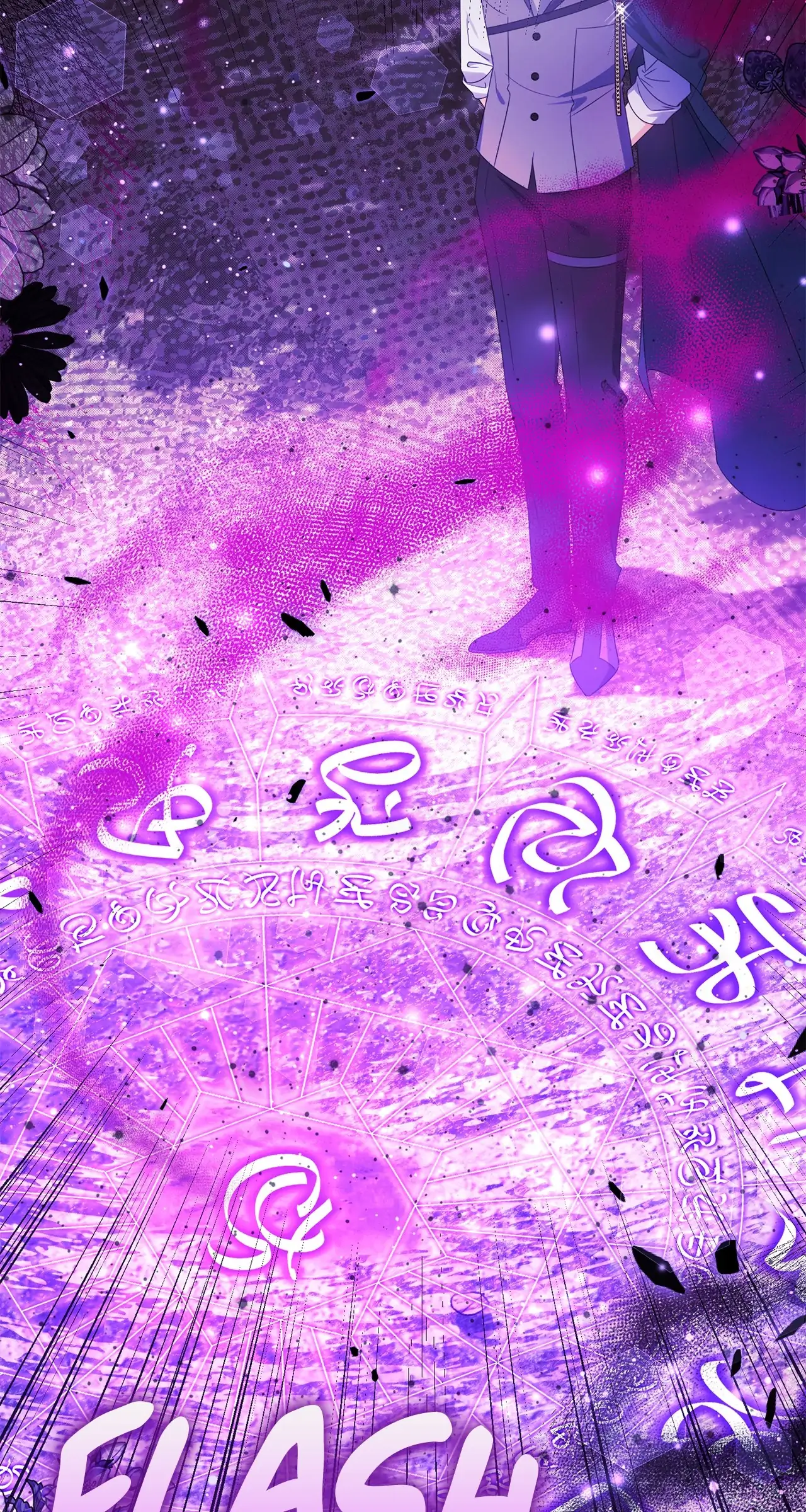 Let Me Enjoy the Extra Life Chapter 48 - page 7