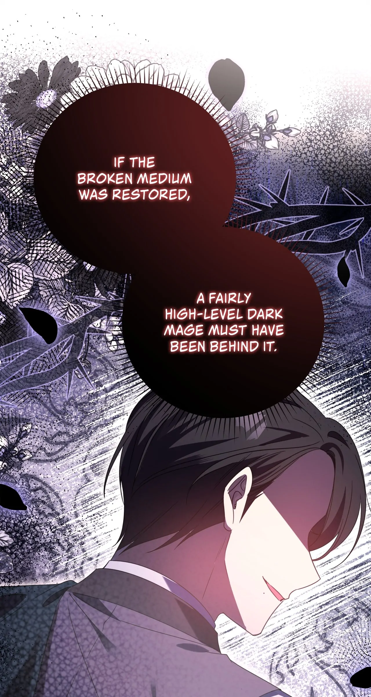 Let Me Enjoy the Extra Life Chapter 48 - page 85