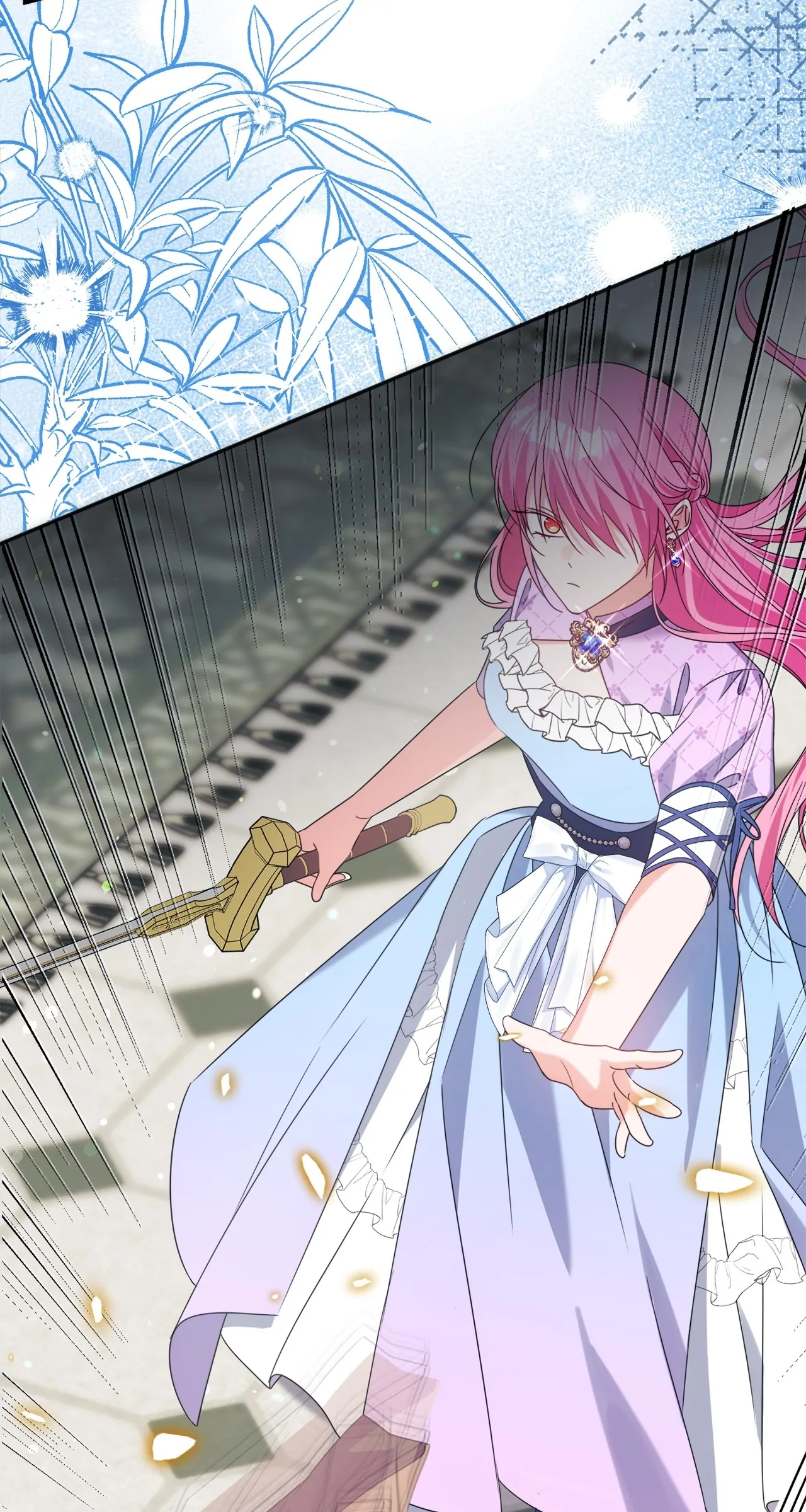 Let Me Enjoy the Extra Life Chapter 50 - page 77